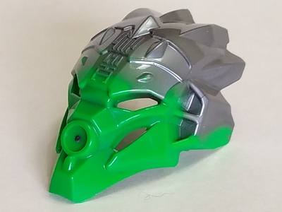 24155pb01 | Bionicle Mask of Jungle | LEGOPART