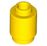 3062 | Brick, Round 1 x 1 | LEGOPART
