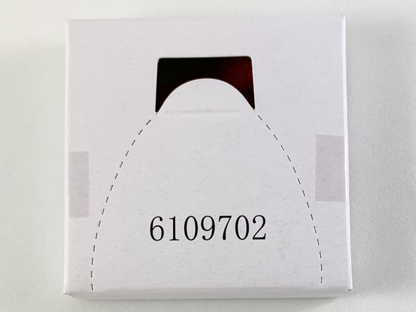 6109702 | Cardboard Sleeve 6109702 with Contents | LEGOPART