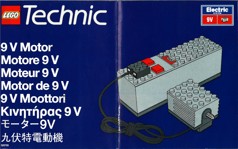 9615-1 | 9-Volt Motor Add-On for Simple Mechanisms | INSTRUCTIONS | LEGOPART