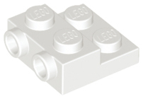 99206 | Plate, Modified 2 x 2 x 2/3 with 2 Studs on Side | LEGOPART