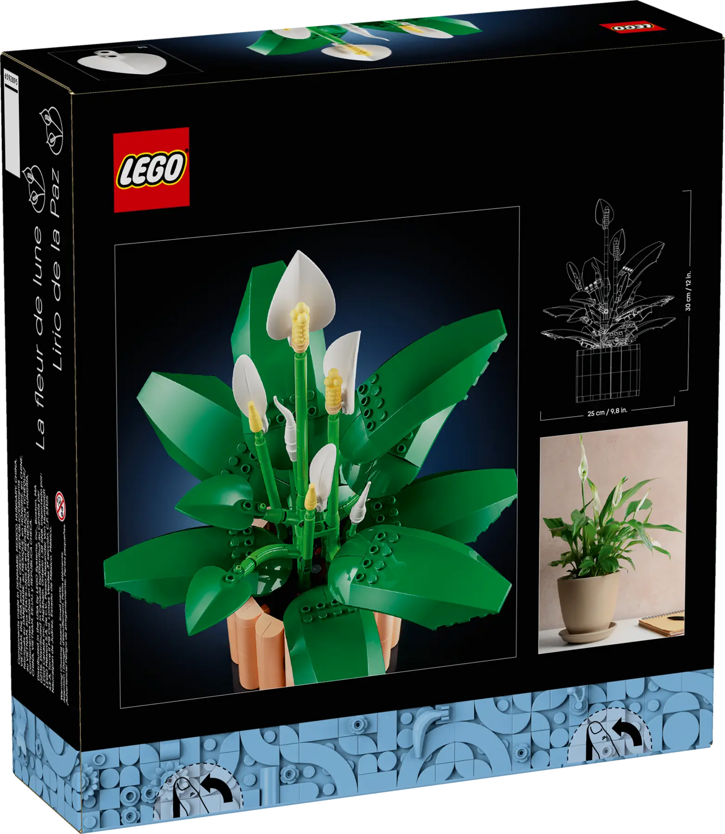 Peace Lily LEGO 11504
