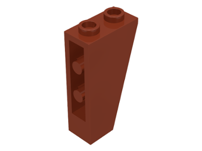 2449 | Slope, Inverted 75 2 x 1 x 3 | LEGOPART