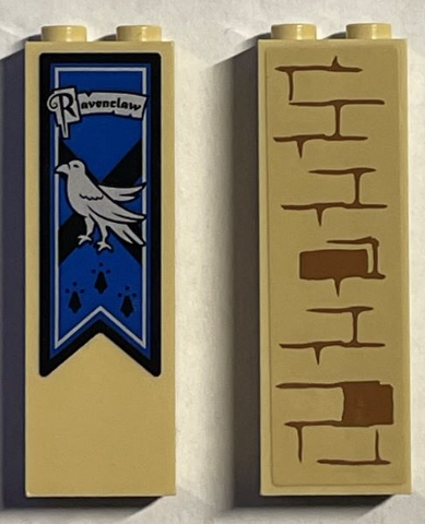 2454pb208 | Brick 1 x 2 x 5 with Ravenclaw Banner / Bricks and Mortar Pattern | LEGOPART