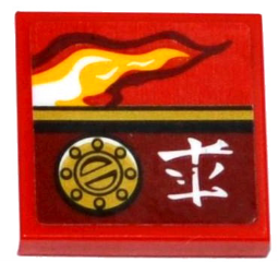 3068pb0997L | Tile 2 x 2 with Flame, Filler Cap and Ninjago Logogram | LEGOPART