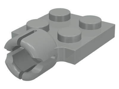 3730 | Plate, Modified 2 x 2 with Tow Ball Socket, Short, 4 Slots | LEGOPART