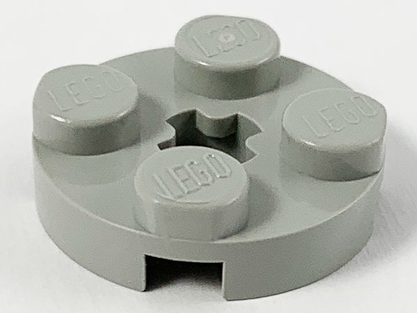 4032 | Plate, Round 2 x 2 with Axle Hole | LEGOPART