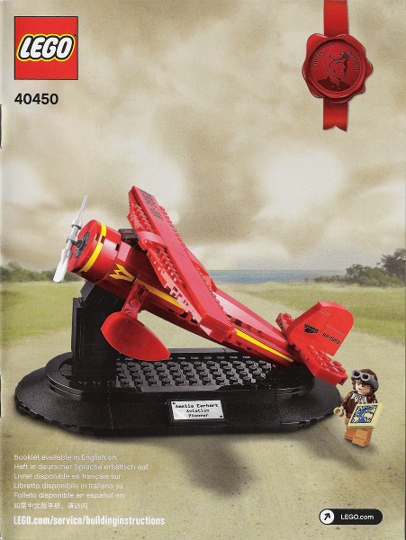 Amelia Earhart Tribute LEGO 40450-1