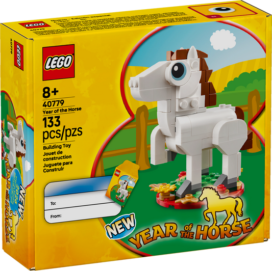 Year of the horse LEGO 40779