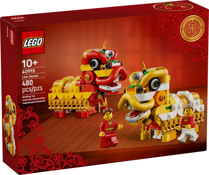 Lion Dance LEGO 40915-1 | Fyrebrick.be
