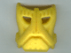 42042vu | Bionicle Krana Mask Vu | LEGOPART