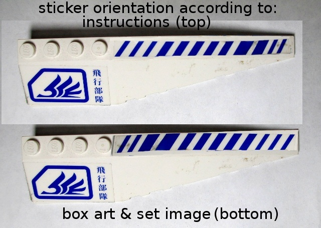 42060pb08 | Wedge 12 x 3 Right with Blue Hash Lines and Square with Cut Corner Pattern (Stickers) - Set 7700 | LEGOPART