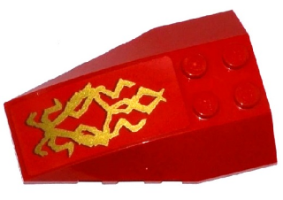 43712pb055 | Wedge 6 x 4 Triple Curved with Gold Dragon Head Pattern | LEGOPART