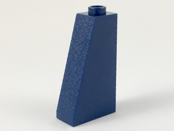 4460a | Slope 75 2 x 1 x 3 - Open Stud | LEGOPART