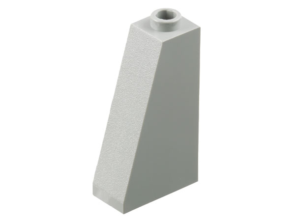 4460a | Slope 75 2 x 1 x 3 - Open Stud | LEGOPART