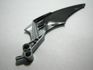 60919px1 | Bionicle Wing Makuta with Marbled Pearl Light Gray Pattern | LEGOPART