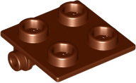 6134 | Hinge Brick 2 x 2 Top Plate | LEGOPART