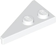 65426 | Wedge, Plate 4 x 2 Right, Pointed | LEGOPART