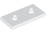 65509 | Plate, Modified 2 x 4 with 2 Studs | LEGOPART