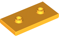 65509 | Plate, Modified 2 x 4 with 2 Studs | LEGOPART