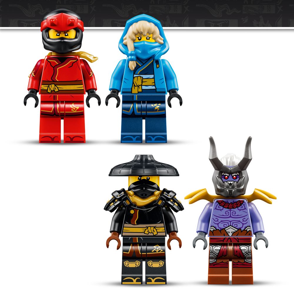 Ultra Dragon Battle LEGO 71872