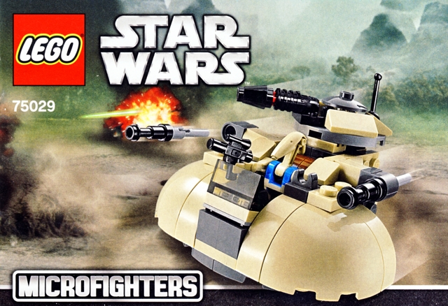 75029-1 | AAT | INSTRUCTIONS | LEGOPART