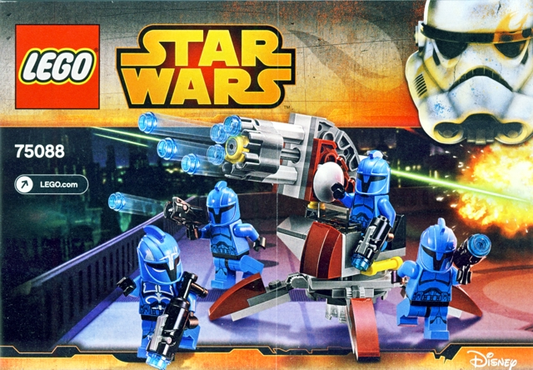 75088-1 | Senate Commando Troopers | INSTRUCTIONS | LEGOPART