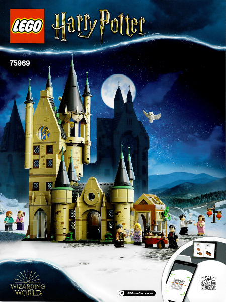 75969-1 | Hogwarts Astronomy Tower | INSTRUCTIONS | LEGOPART