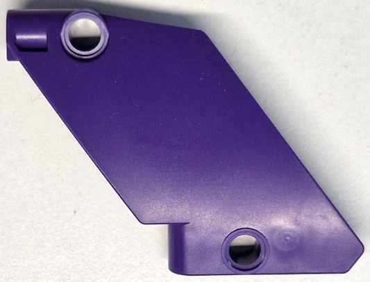 80267 | Technic, Panel Curved #61 5 x 7 Tapered Left | LEGOPART