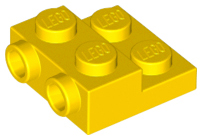 99206 | Plate, Modified 2 x 2 x 2/3 with 2 Studs on Side | LEGOPART