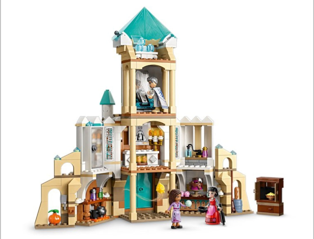 Koning Magnifico's kasteel LEGO 43224