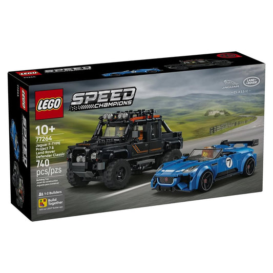 Jaguar F-TYPE project 7 & Land Rover Defender Classic LEGO 77264