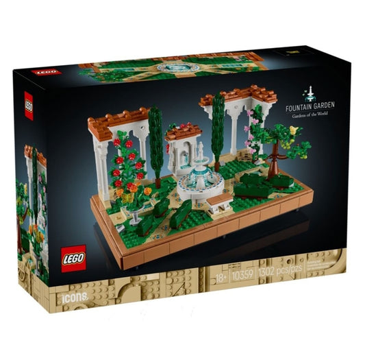 Spanish Garden LEGO 10359