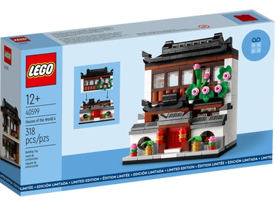 Huizen van de wereld 4 LEGO 40599