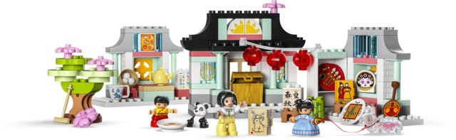 LEGO Duplo Learn about Chinese culture 10411