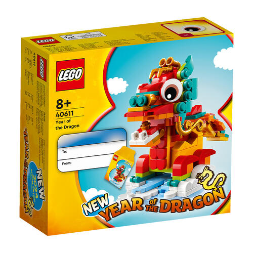 Year of the dragon LEGO 40611